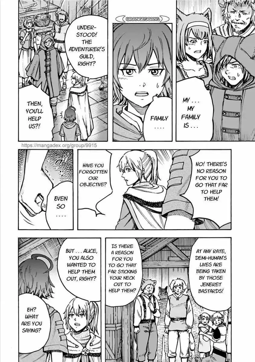 Wise man is summoned to another world ~The strongest items were those less desired in inventory~ Chapter 20.1 page 8