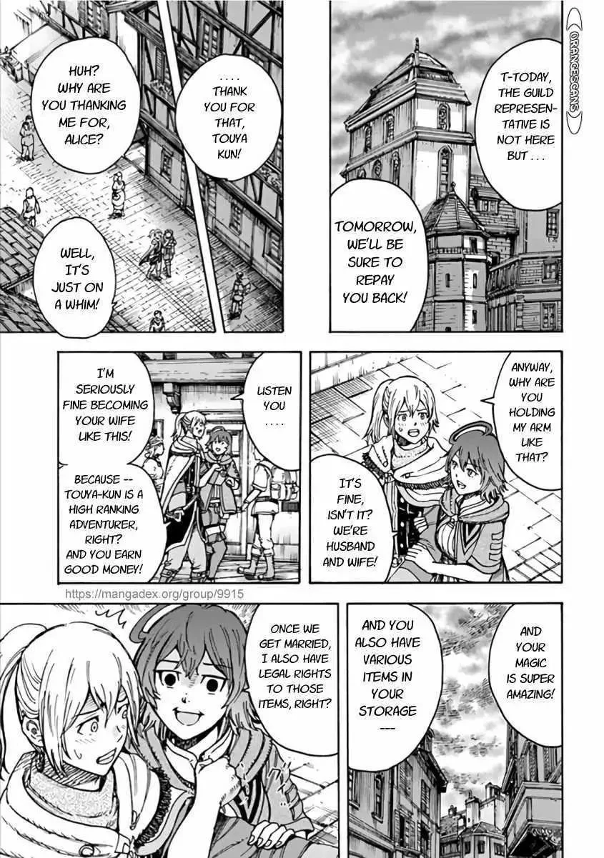 Wise man is summoned to another world ~The strongest items were those less desired in inventory~ Chapter 20.2 page 3