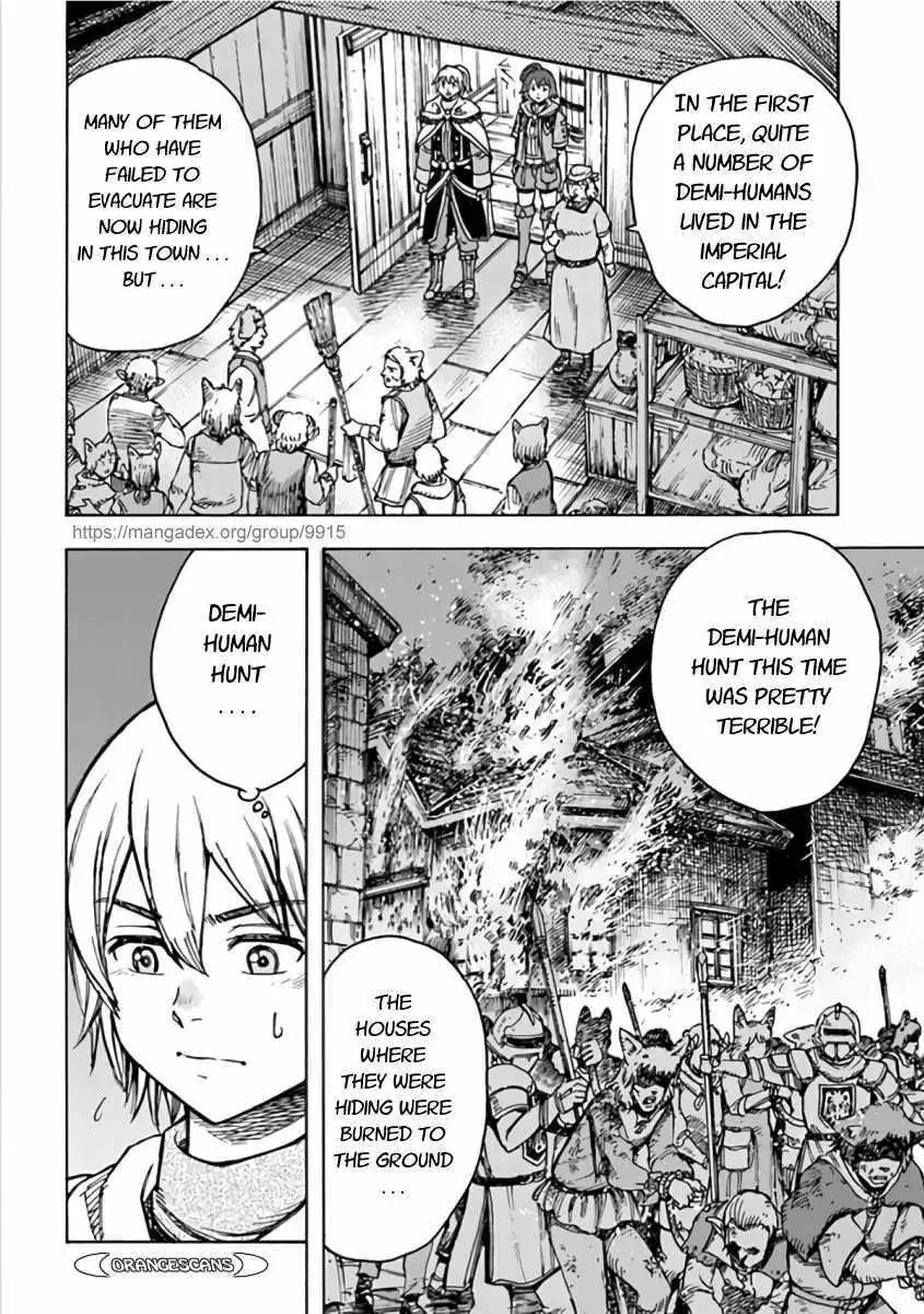 Wise man is summoned to another world ~The strongest items were those less desired in inventory~ Chapter 20.1 page 6