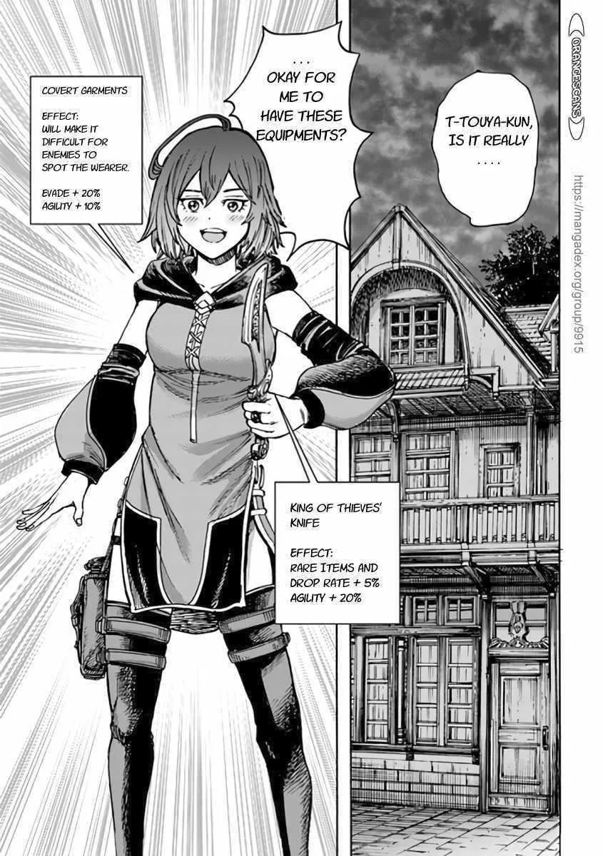 Wise man is summoned to another world ~The strongest items were those less desired in inventory~ Chapter 21.1 page 15
