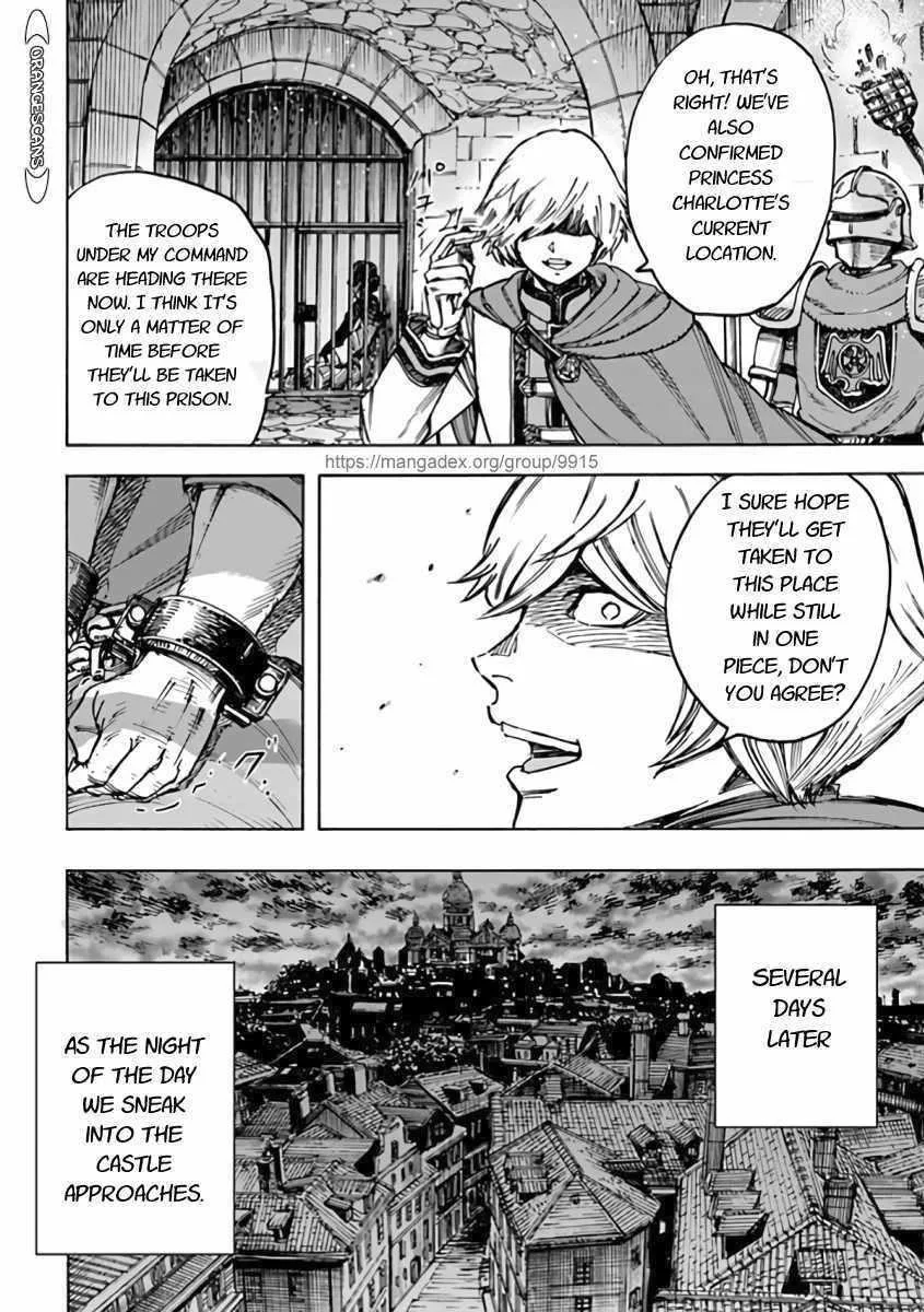 Wise man is summoned to another world ~The strongest items were those less desired in inventory~ Chapter 21.1 page 14