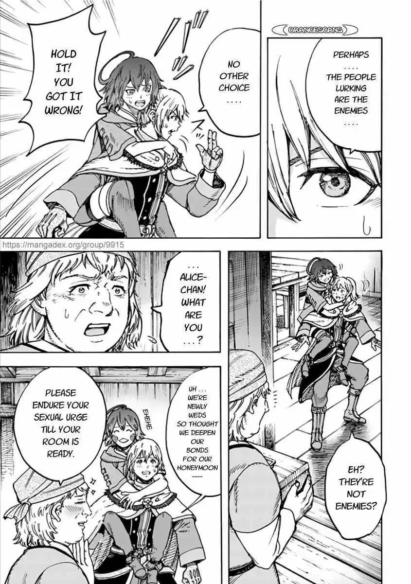 Wise man is summoned to another world ~The strongest items were those less desired in inventory~ Chapter 20.1 page 3