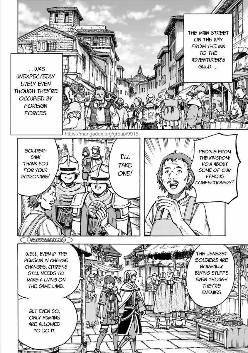 Wise man is summoned to another world ~The strongest items were those less desired in inventory~ Chapter 20.1 page 12