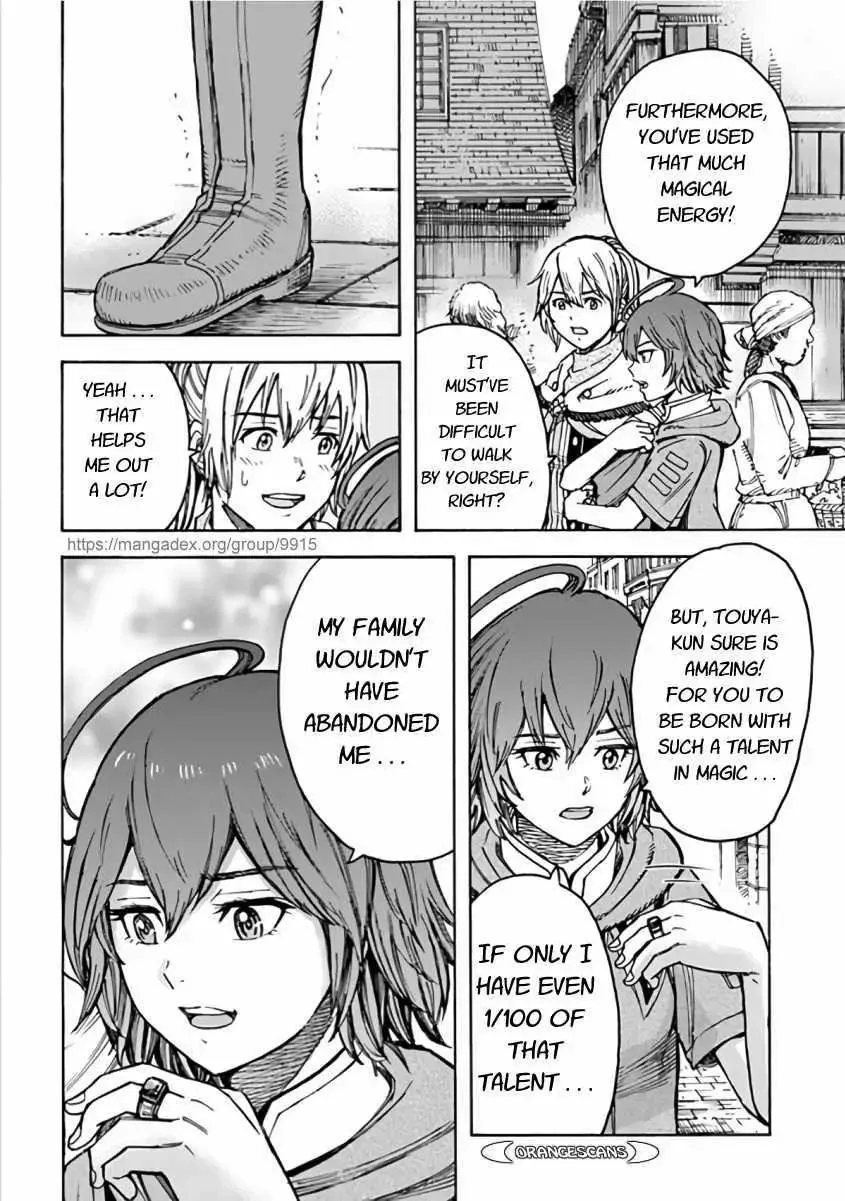 Wise man is summoned to another world ~The strongest items were those less desired in inventory~ Chapter 20.2 page 4