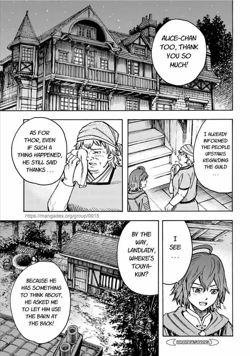 Wise man is summoned to another world ~The strongest items were those less desired in inventory~ Chapter 20.2 page 11