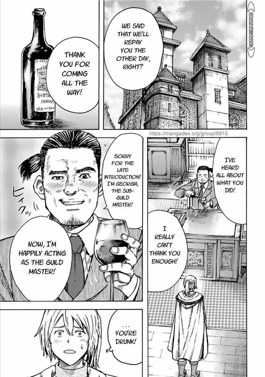 Wise man is summoned to another world ~The strongest items were those less desired in inventory~ Chapter 20.2 page 17