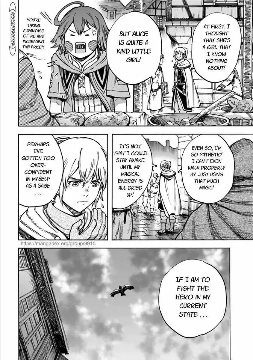 Wise man is summoned to another world ~The strongest items were those less desired in inventory~ Chapter 20.2 page 6