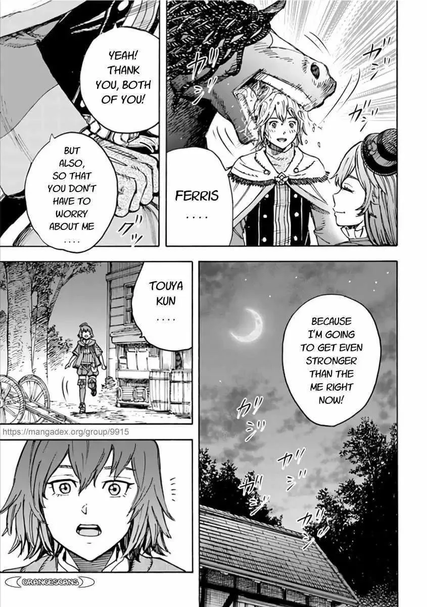 Wise man is summoned to another world ~The strongest items were those less desired in inventory~ Chapter 20.2 page 13