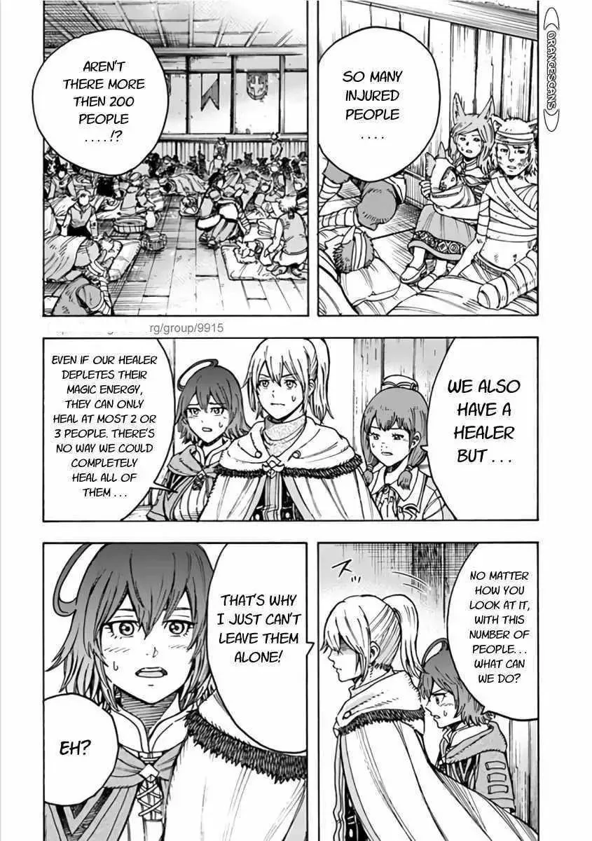 Wise man is summoned to another world ~The strongest items were those less desired in inventory~ Chapter 20.1 page 18