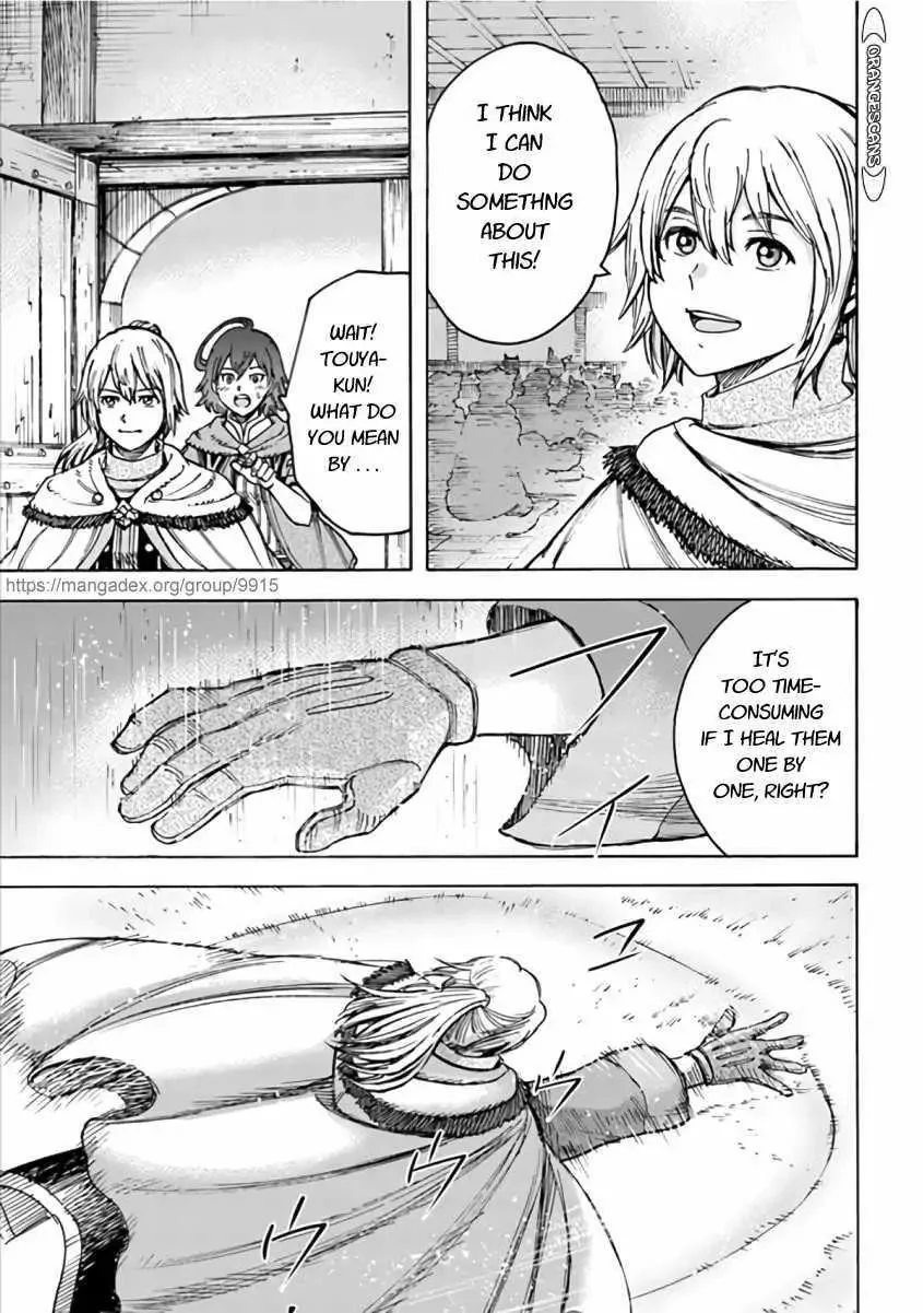 Wise man is summoned to another world ~The strongest items were those less desired in inventory~ Chapter 20.1 page 19