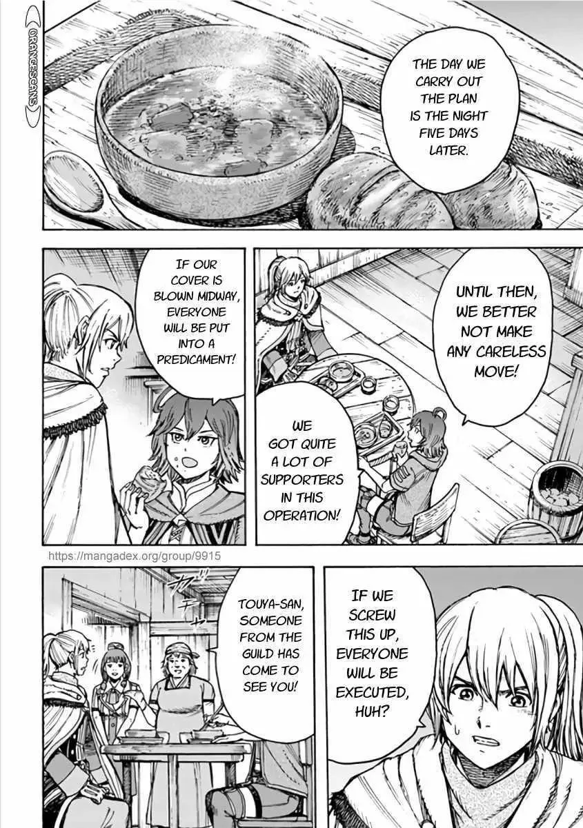 Wise man is summoned to another world ~The strongest items were those less desired in inventory~ Chapter 20.2 page 16