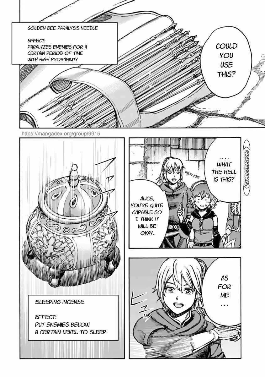 Wise man is summoned to another world ~The strongest items were those less desired in inventory~ Chapter 21.2 page 12