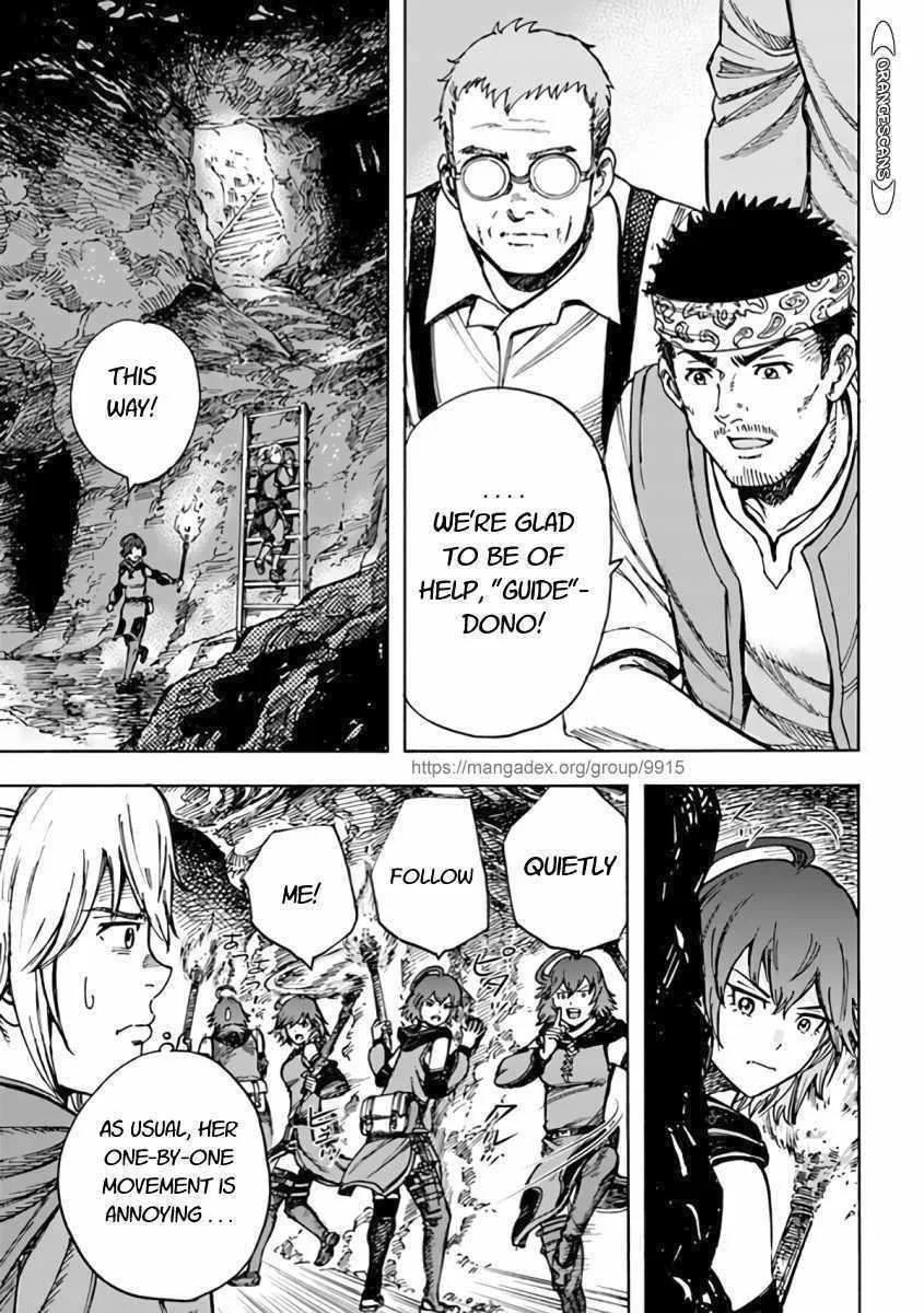 Wise man is summoned to another world ~The strongest items were those less desired in inventory~ Chapter 21.2 page 1