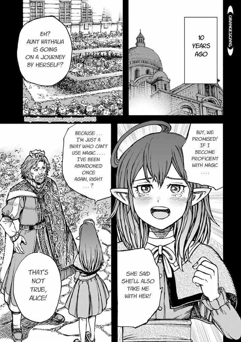 Wise man is summoned to another world ~The strongest items were those less desired in inventory~ Chapter 21.2 page 17
