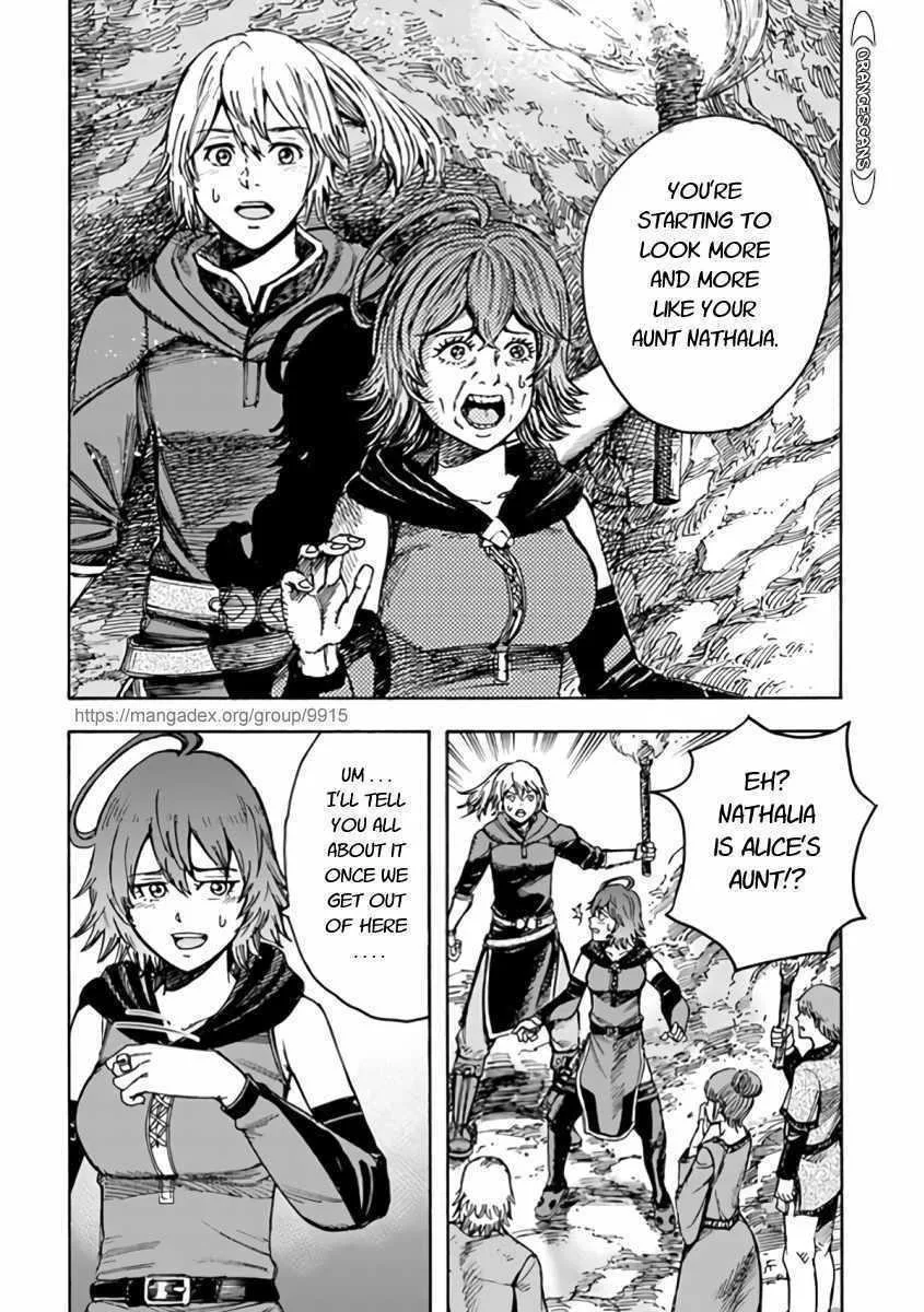 Wise man is summoned to another world ~The strongest items were those less desired in inventory~ Chapter 22.1 page 20