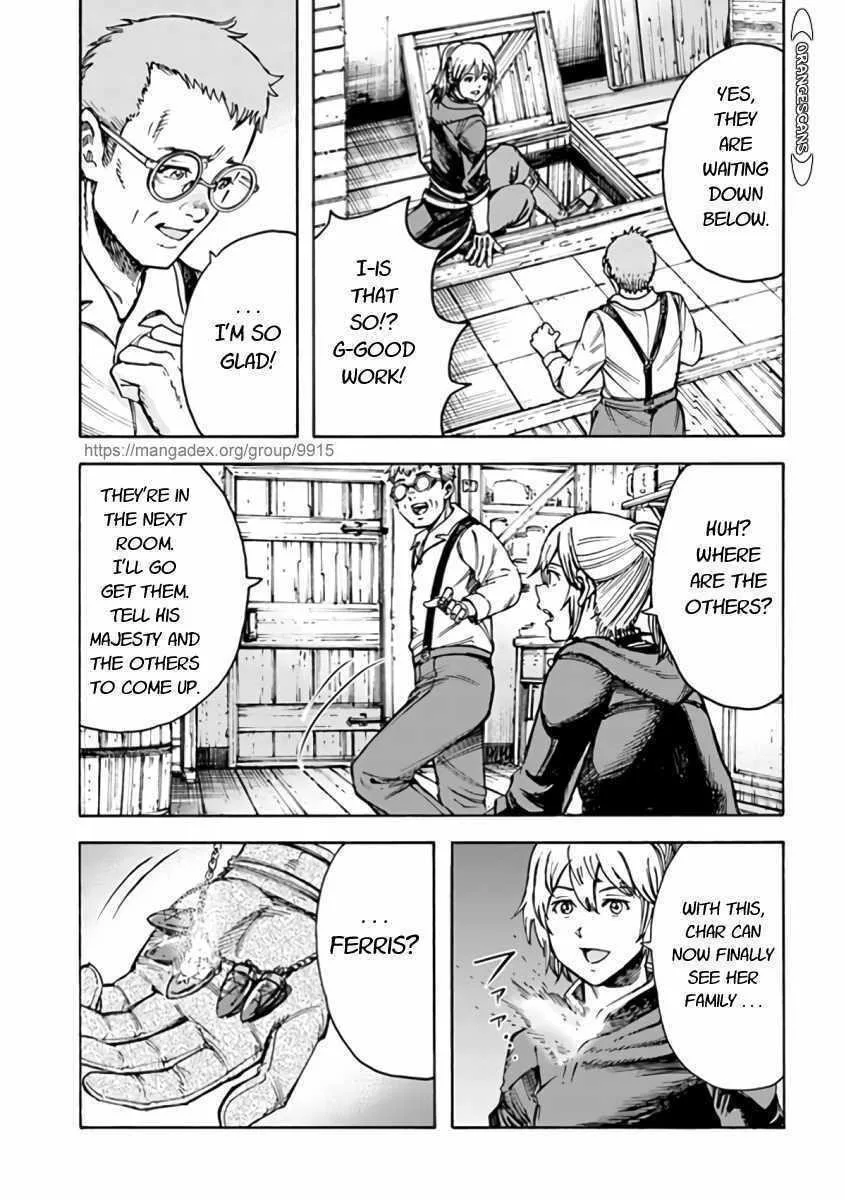 Wise man is summoned to another world ~The strongest items were those less desired in inventory~ Chapter 22.2 page 2