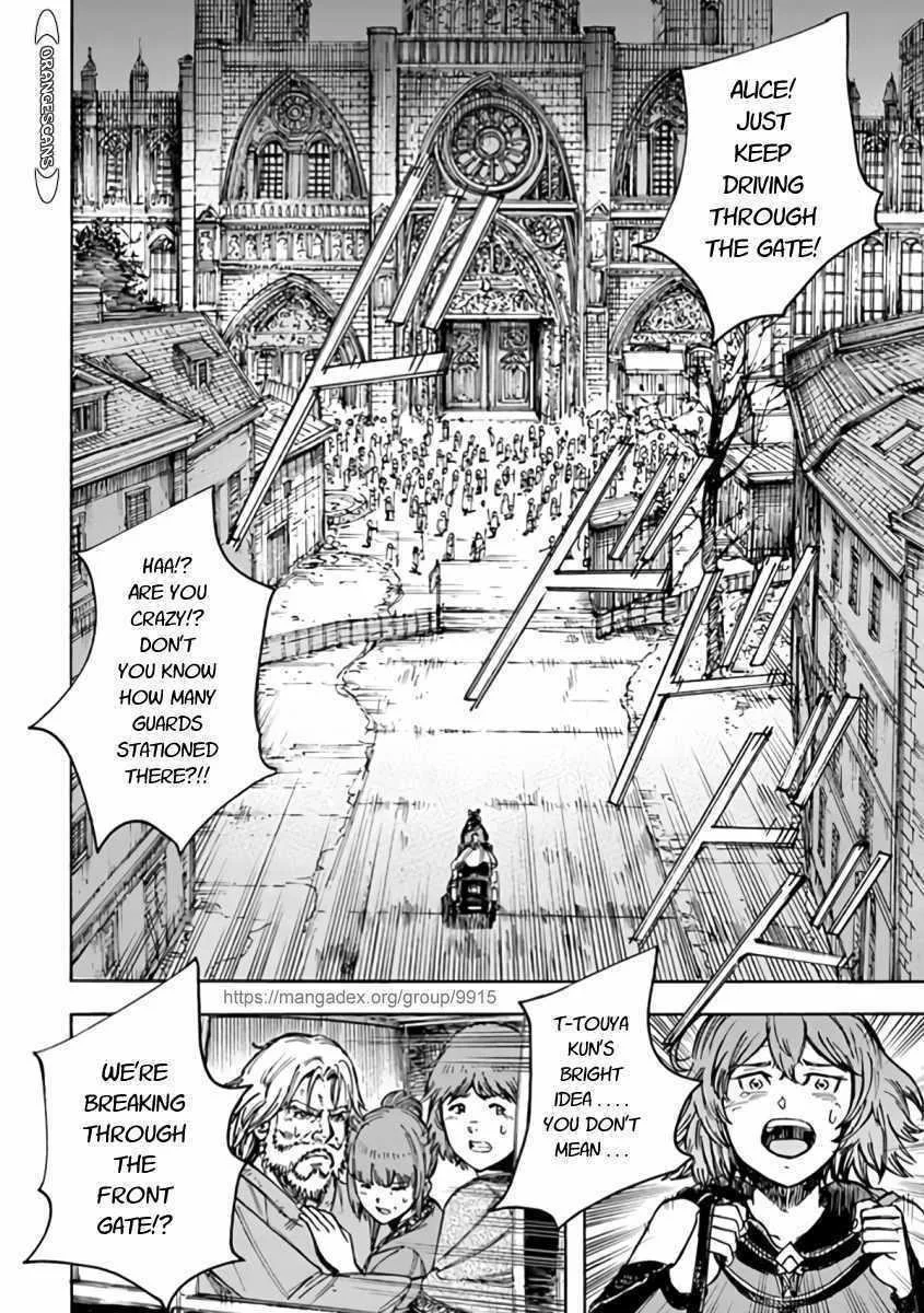 Wise man is summoned to another world ~The strongest items were those less desired in inventory~ Chapter 22.2 page 19