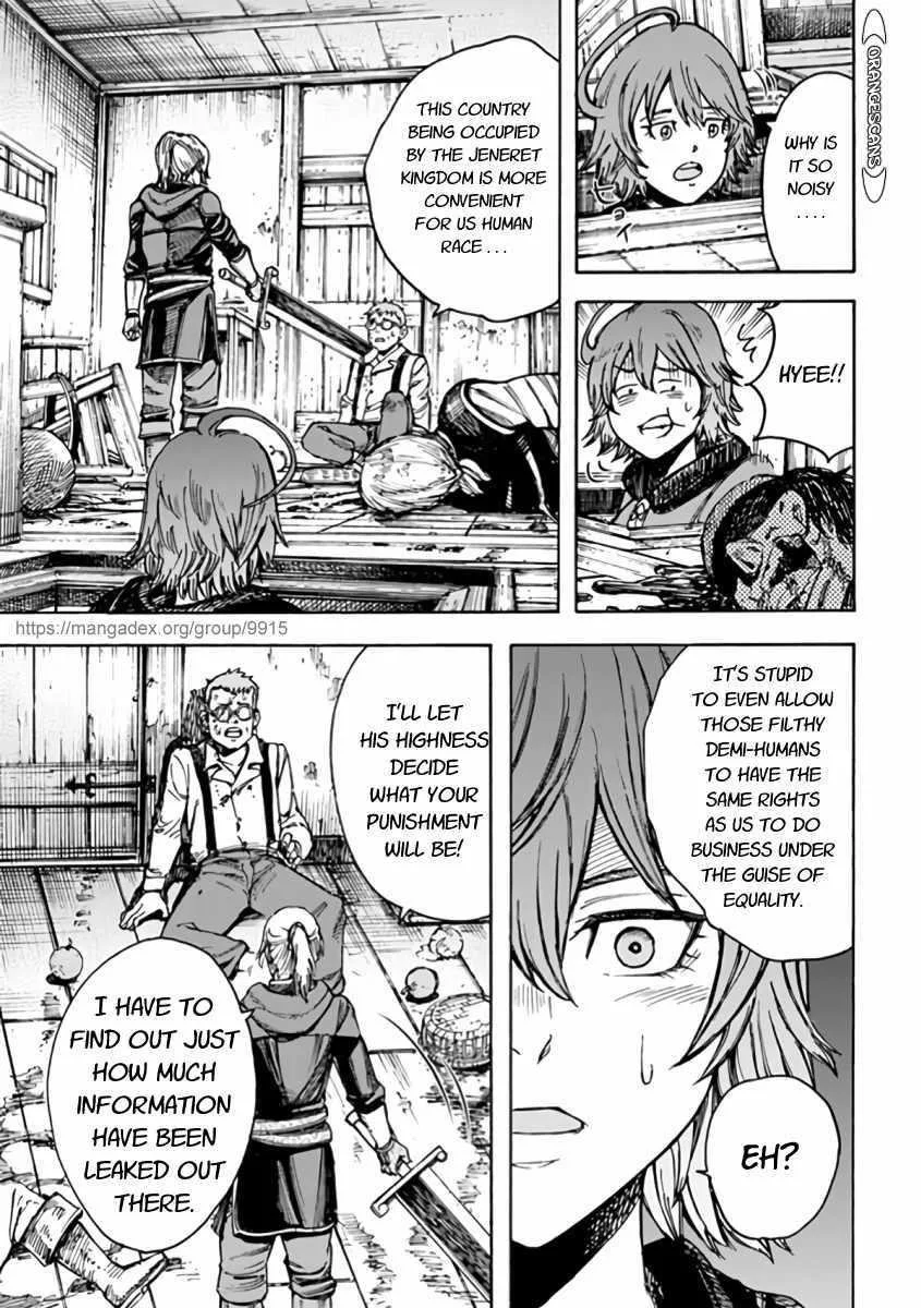 Wise man is summoned to another world ~The strongest items were those less desired in inventory~ Chapter 22.2 page 10