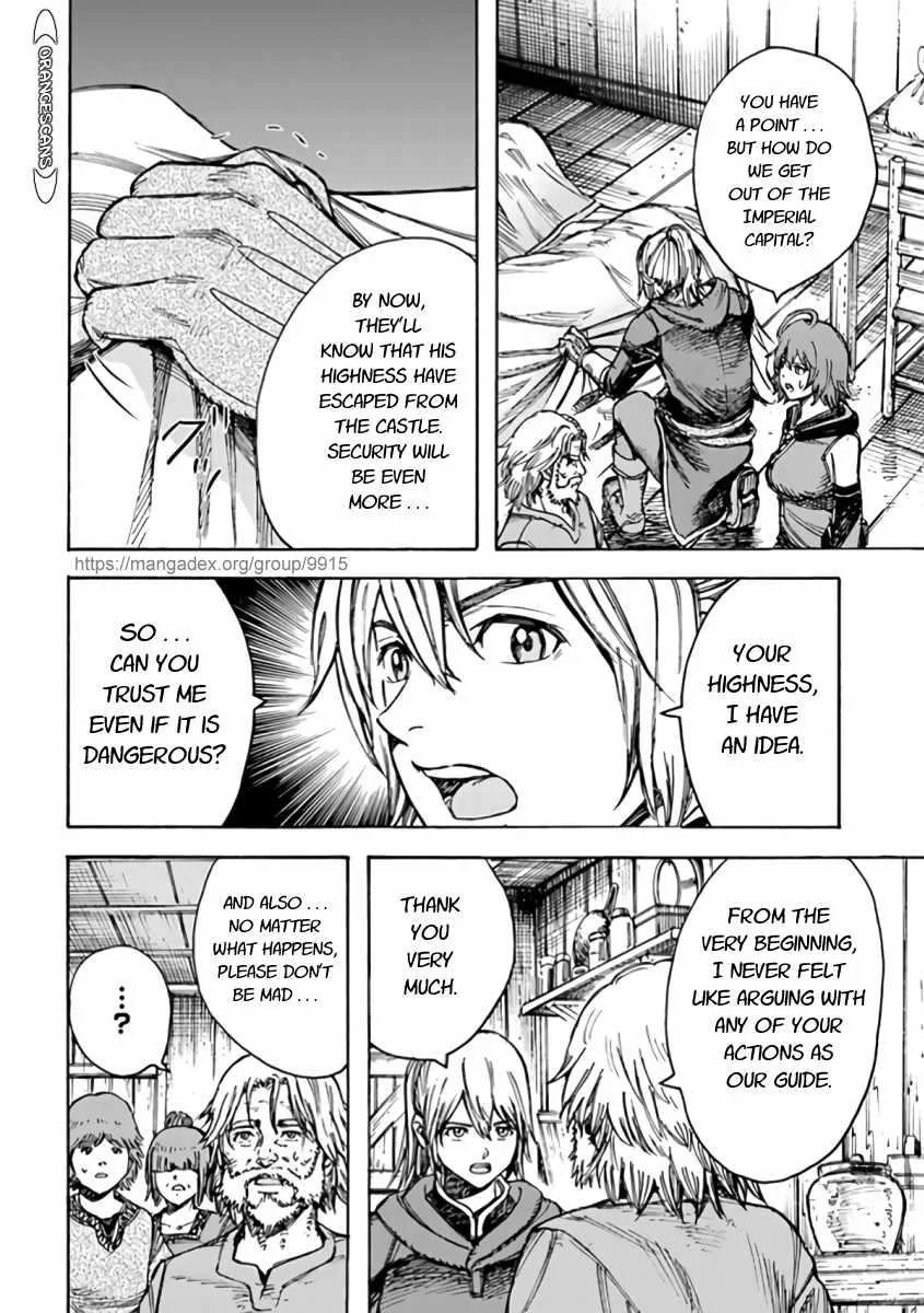 Wise man is summoned to another world ~The strongest items were those less desired in inventory~ Chapter 22.2 page 15