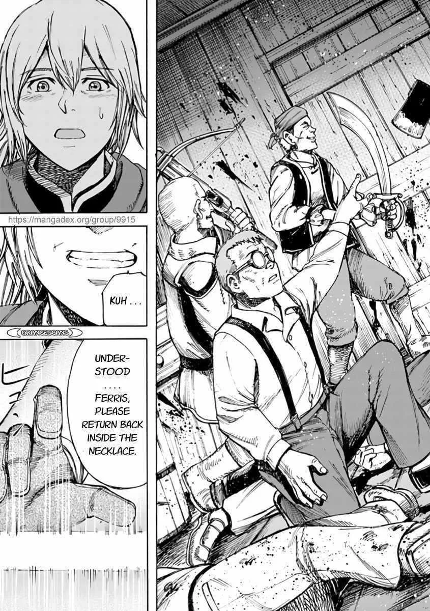 Wise man is summoned to another world ~The strongest items were those less desired in inventory~ Chapter 22.2 page 6