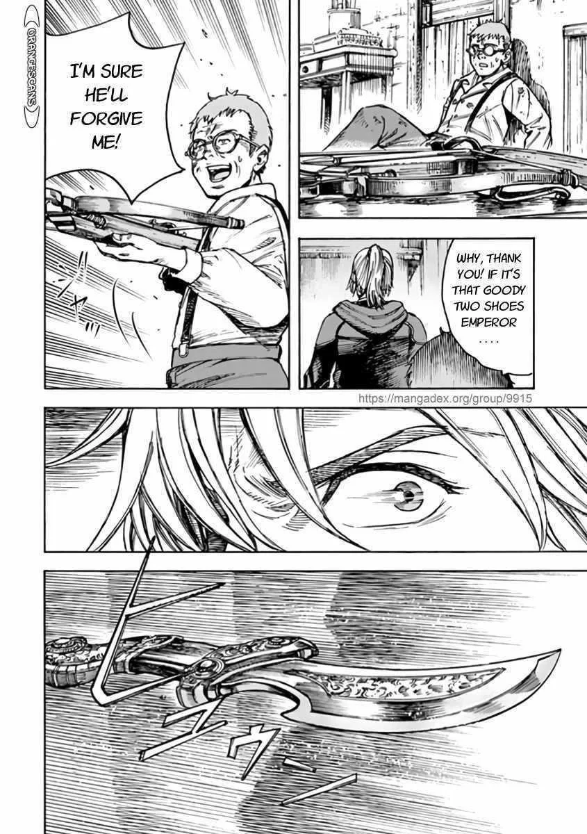Wise man is summoned to another world ~The strongest items were those less desired in inventory~ Chapter 22.2 page 11