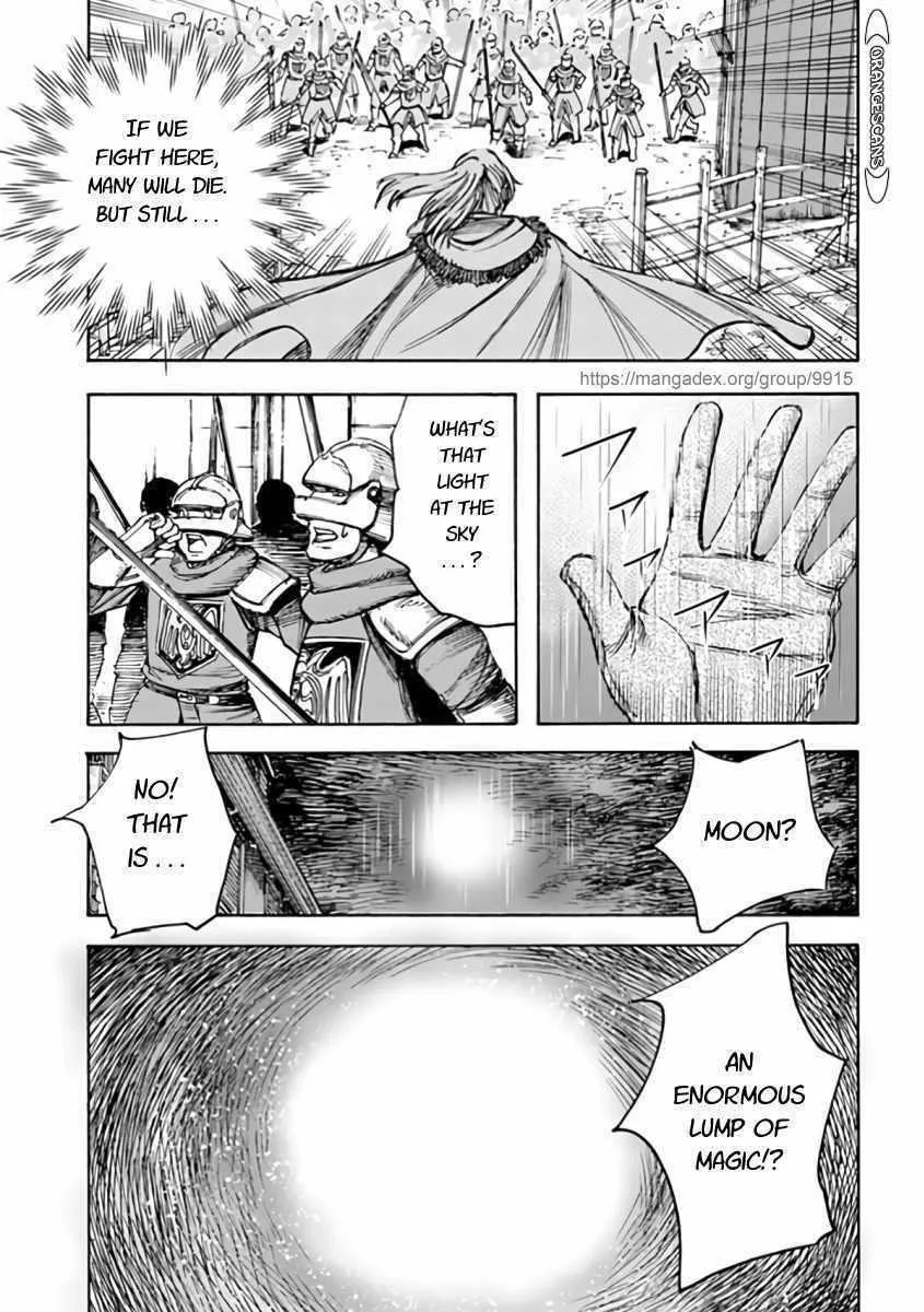 Wise man is summoned to another world ~The strongest items were those less desired in inventory~ Chapter 22.2 page 20
