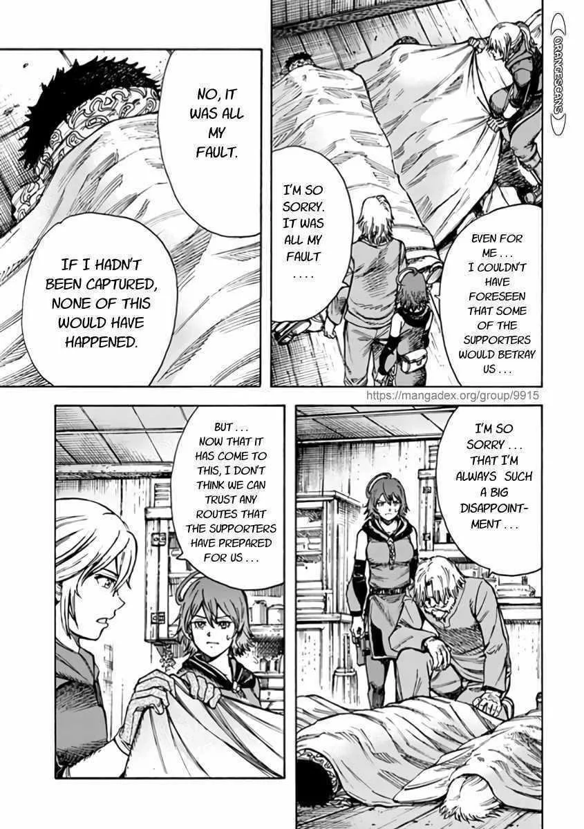 Wise man is summoned to another world ~The strongest items were those less desired in inventory~ Chapter 22.2 page 14