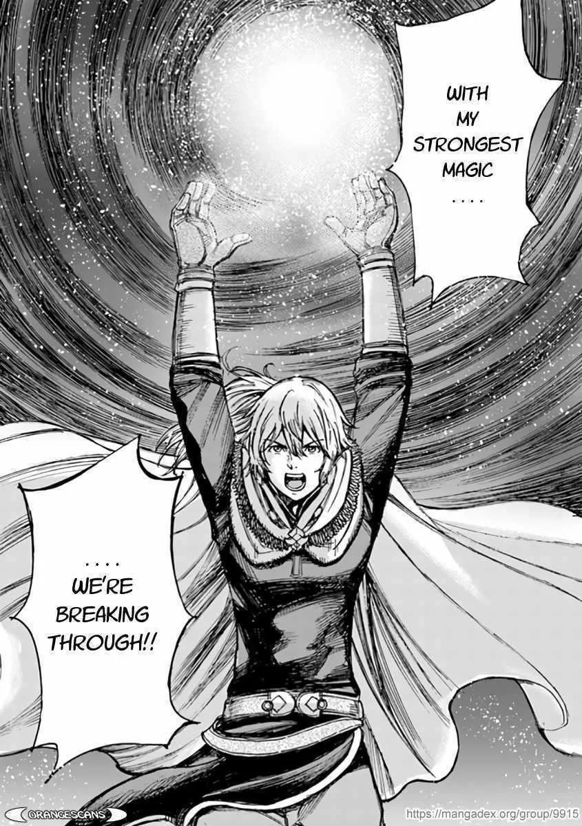 Wise man is summoned to another world ~The strongest items were those less desired in inventory~ Chapter 22.2 page 21