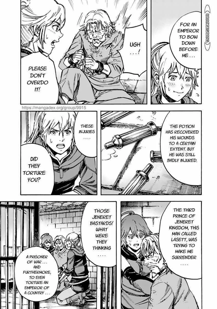 Wise man is summoned to another world ~The strongest items were those less desired in inventory~ Chapter 22.1 page 7
