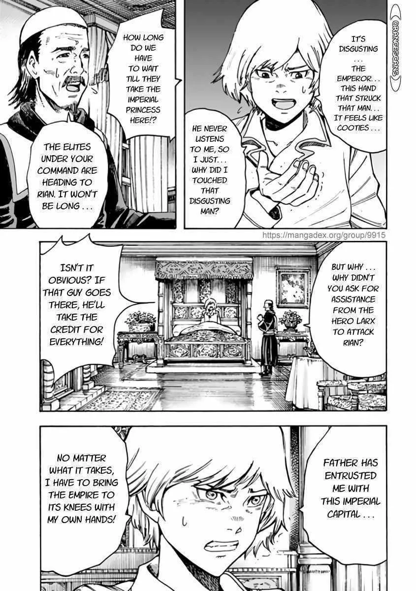 Wise man is summoned to another world ~The strongest items were those less desired in inventory~ Chapter 22.1 page 13