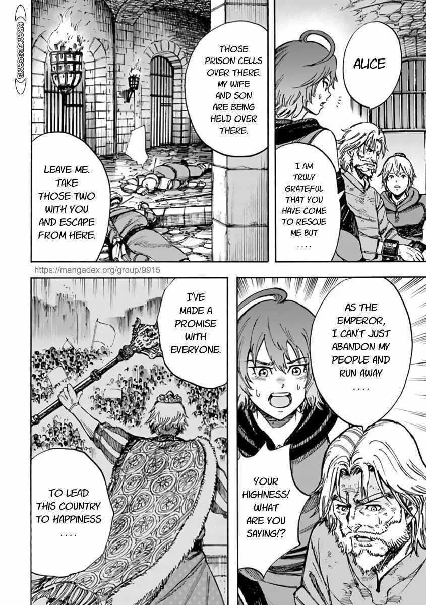 Wise man is summoned to another world ~The strongest items were those less desired in inventory~ Chapter 22.1 page 8