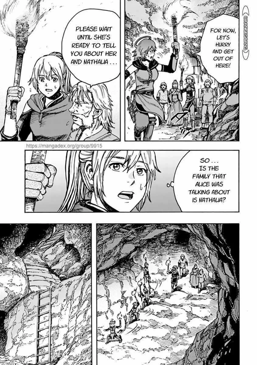 Wise man is summoned to another world ~The strongest items were those less desired in inventory~ Chapter 22.1 page 21