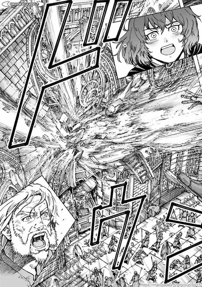 Wise man is summoned to another world ~The strongest items were those less desired in inventory~ Chapter 23.1 page 3