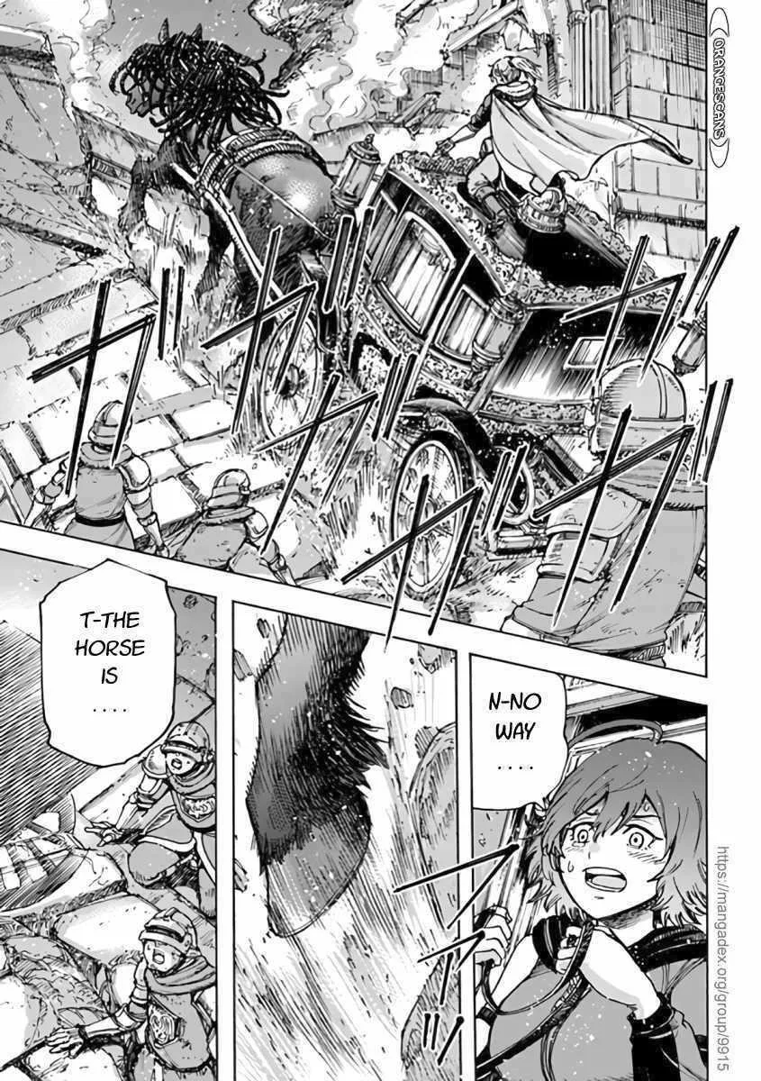 Wise man is summoned to another world ~The strongest items were those less desired in inventory~ Chapter 23.1 page 5