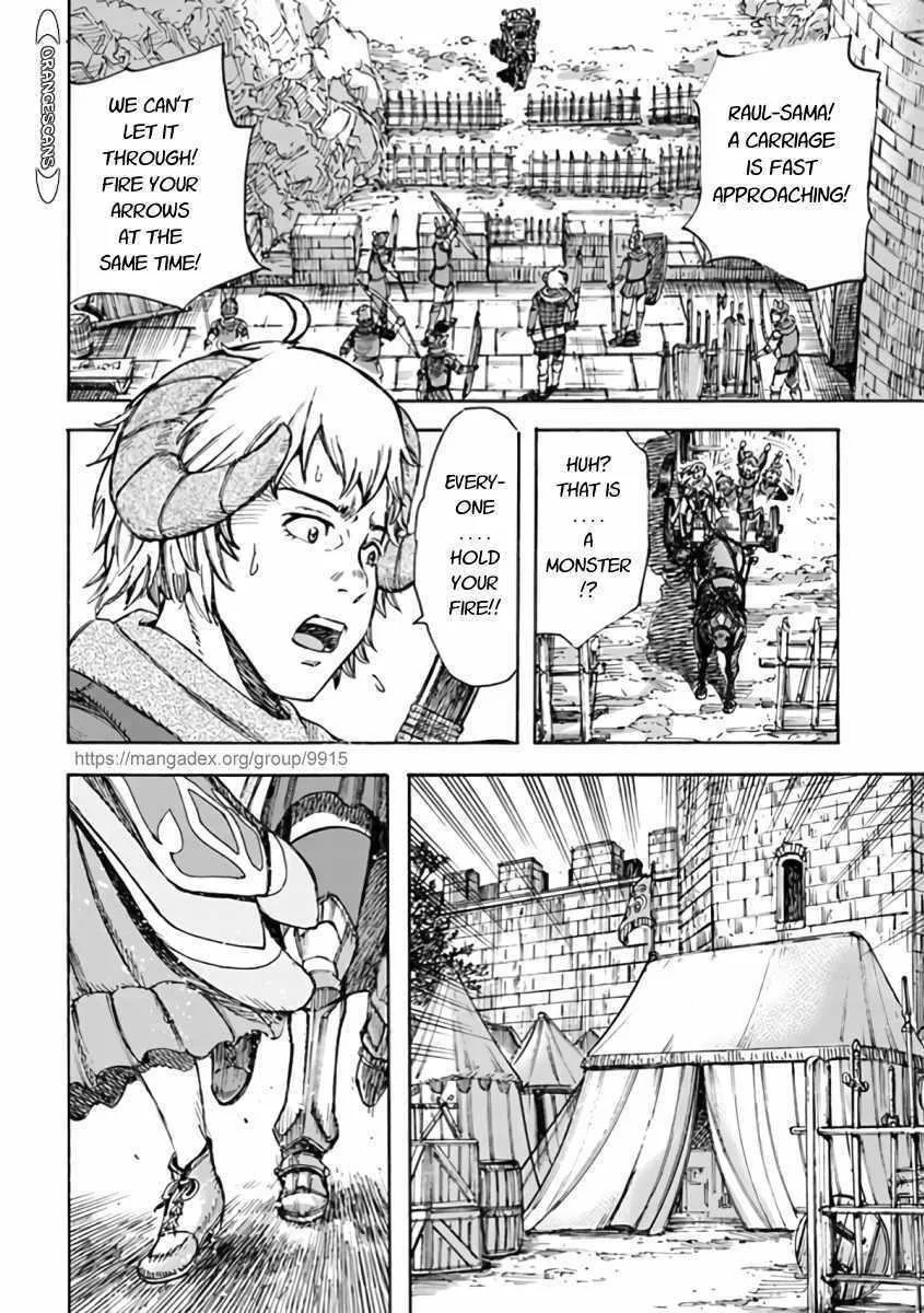 Wise man is summoned to another world ~The strongest items were those less desired in inventory~ Chapter 23.2 page 6