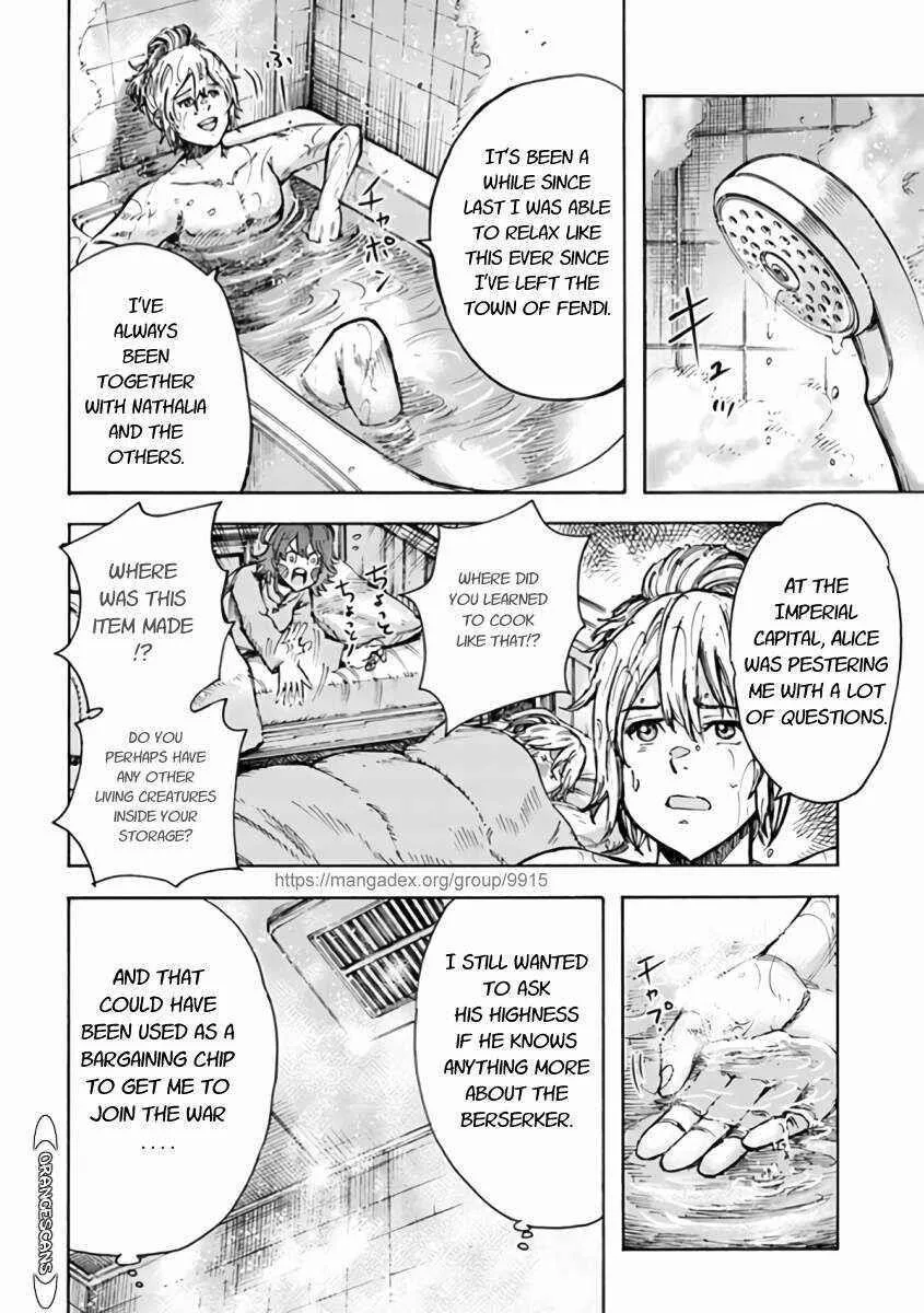 Wise man is summoned to another world ~The strongest items were those less desired in inventory~ Chapter 24.2 page 2