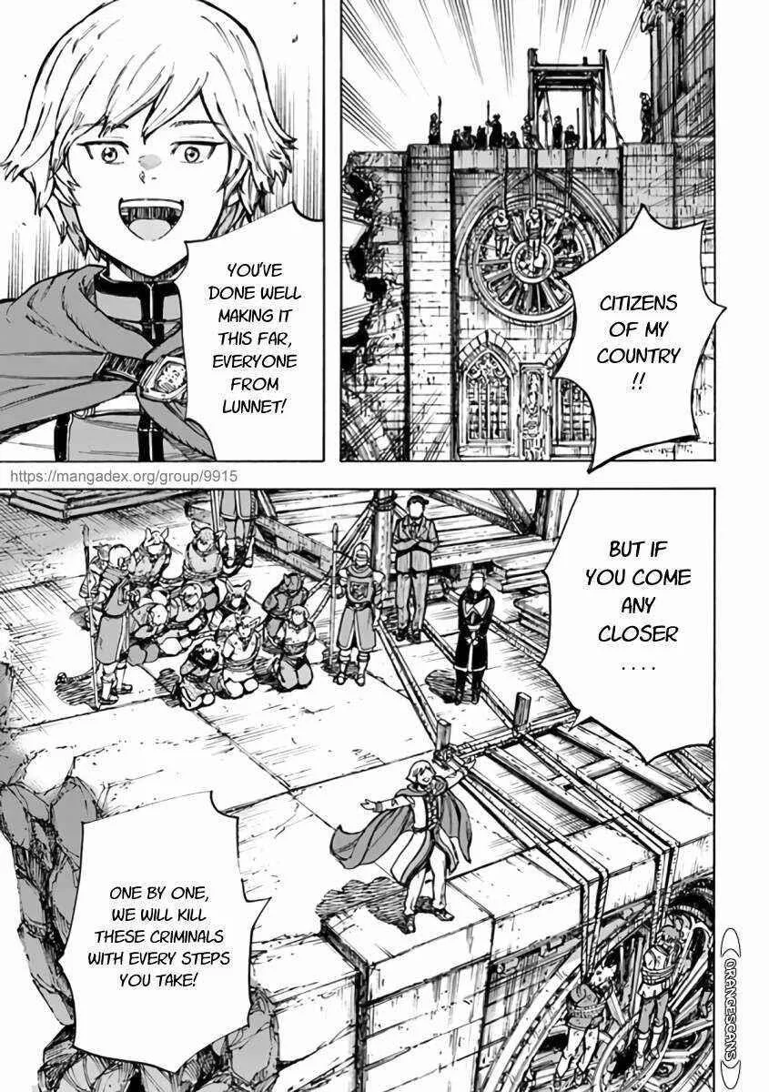 Wise man is summoned to another world ~The strongest items were those less desired in inventory~ Chapter 24.2 page 15