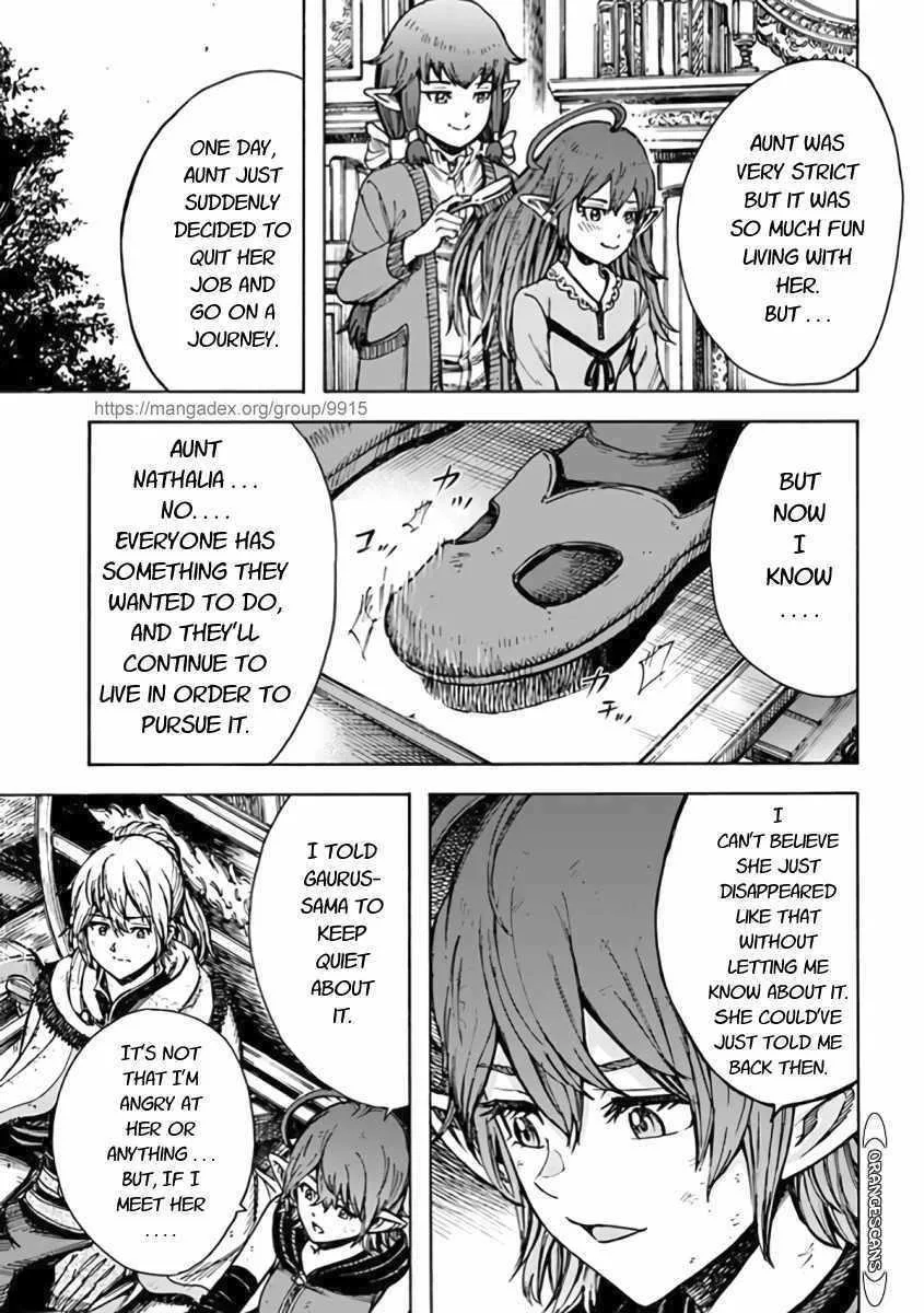 Wise man is summoned to another world ~The strongest items were those less desired in inventory~ Chapter 23.2 page 1