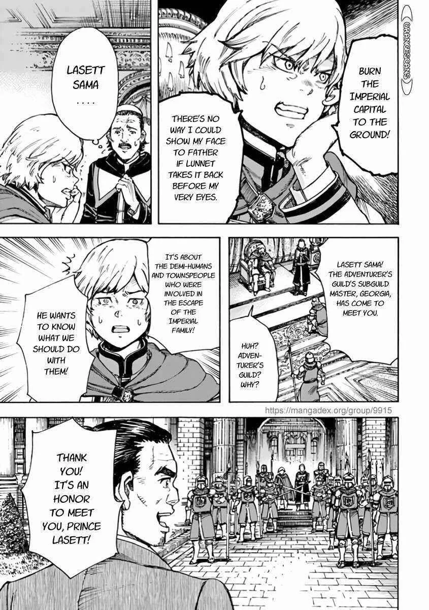 Wise man is summoned to another world ~The strongest items were those less desired in inventory~ Chapter 24.2 page 7