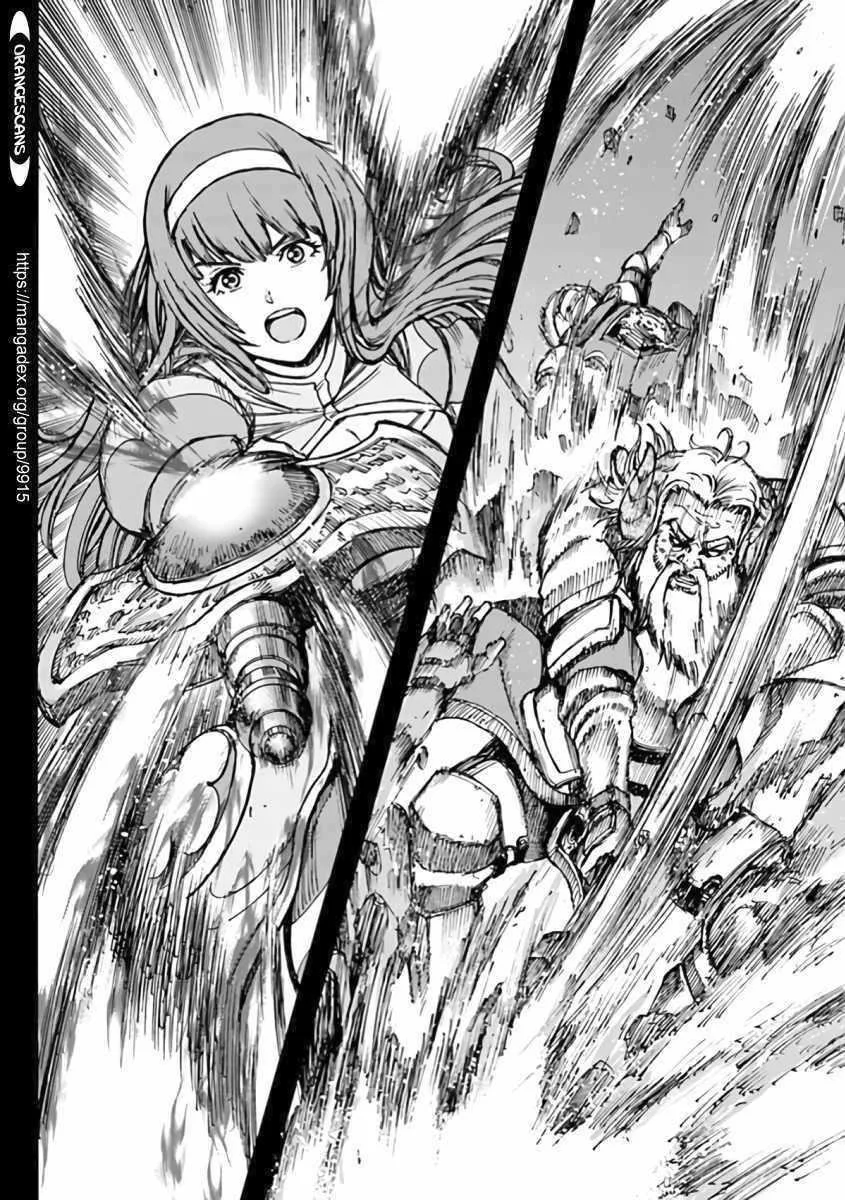 Wise man is summoned to another world ~The strongest items were those less desired in inventory~ Chapter 23.2 page 10