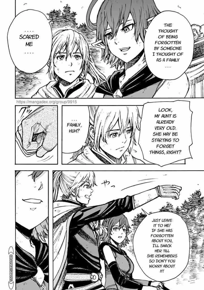 Wise man is summoned to another world ~The strongest items were those less desired in inventory~ Chapter 23.2 page 2