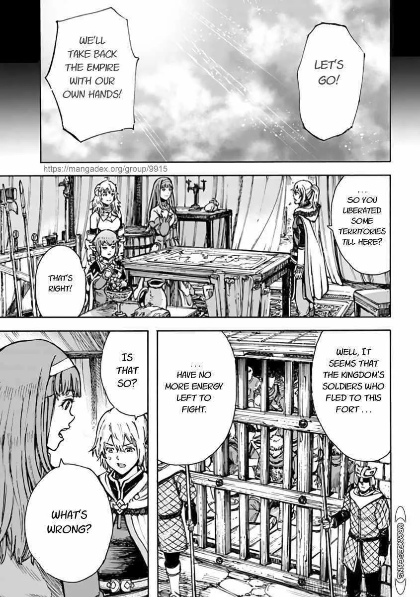 Wise man is summoned to another world ~The strongest items were those less desired in inventory~ Chapter 23.2 page 15