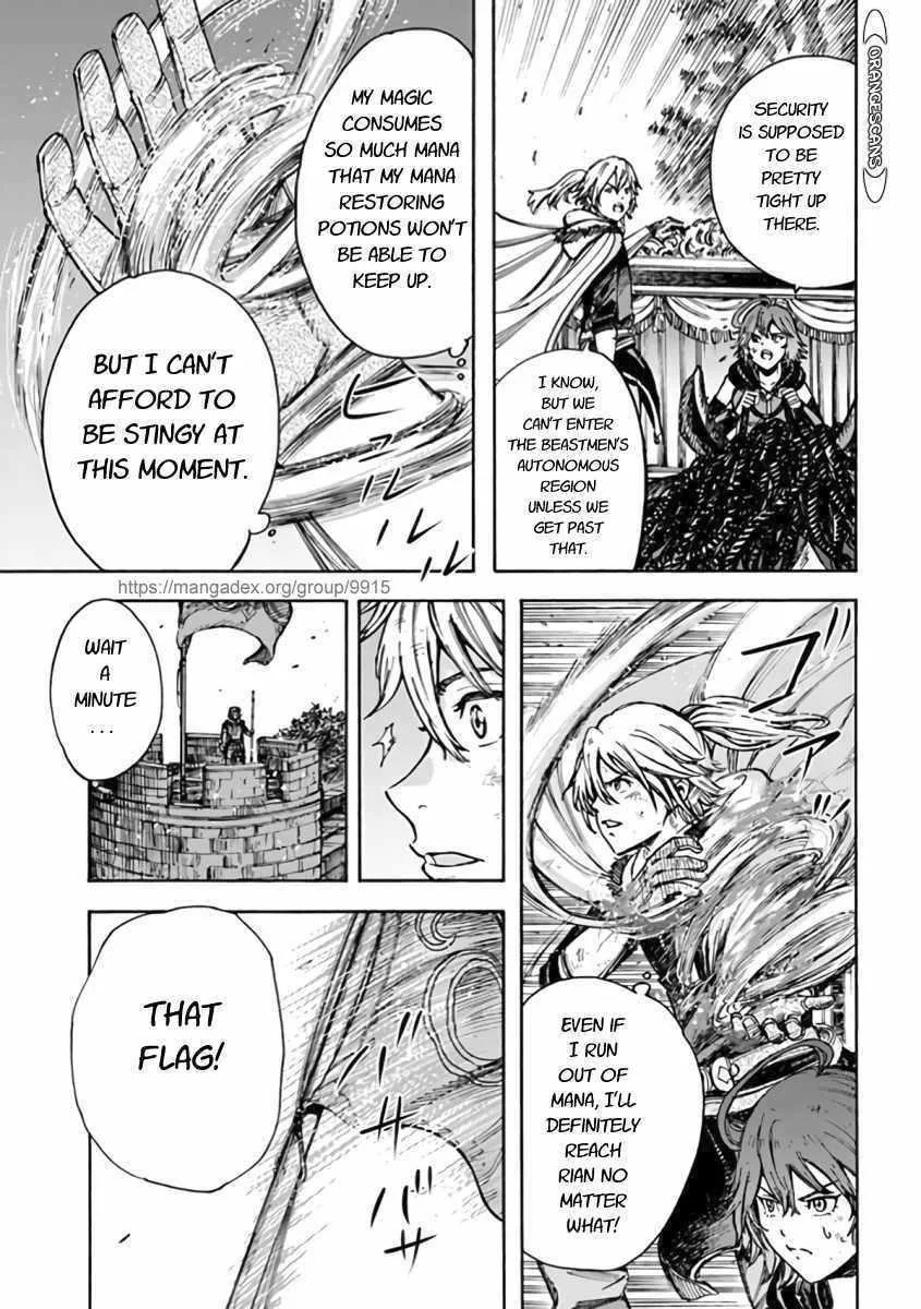 Wise man is summoned to another world ~The strongest items were those less desired in inventory~ Chapter 23.2 page 5