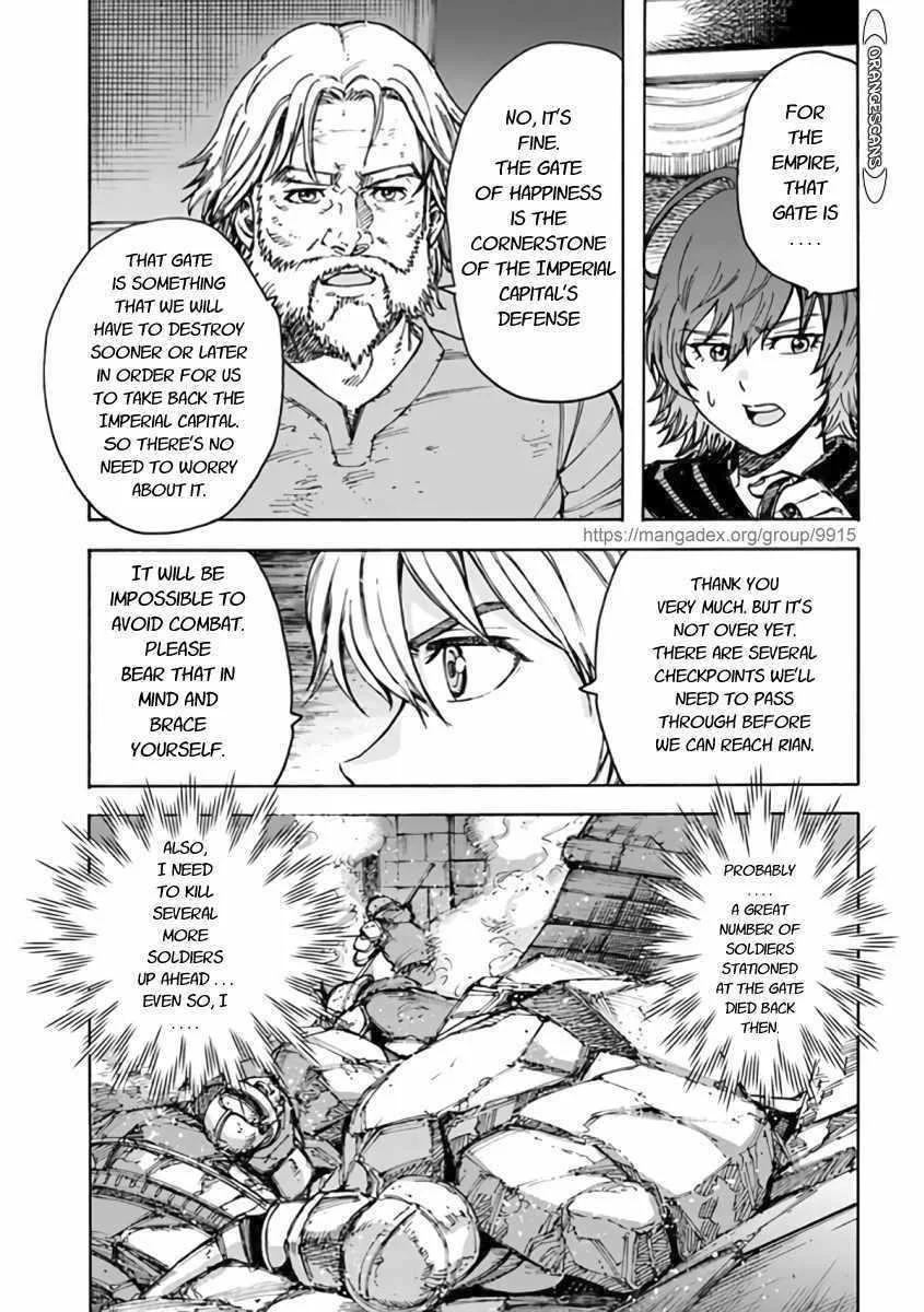 Wise man is summoned to another world ~The strongest items were those less desired in inventory~ Chapter 23.1 page 9