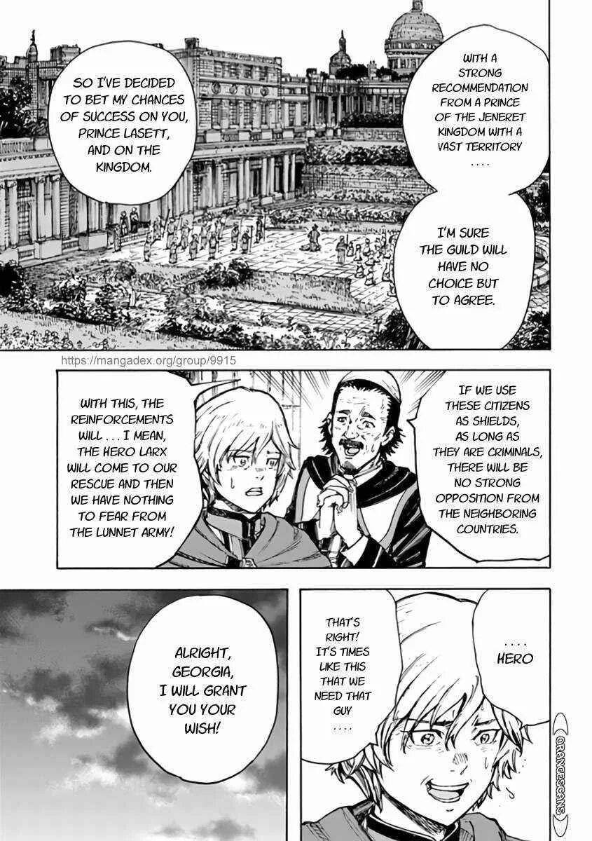 Wise man is summoned to another world ~The strongest items were those less desired in inventory~ Chapter 24.2 page 11