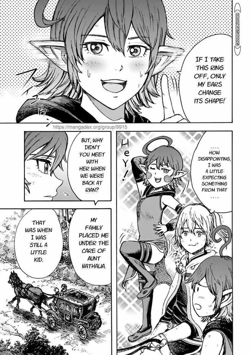 Wise man is summoned to another world ~The strongest items were those less desired in inventory~ Chapter 23.1 page 19