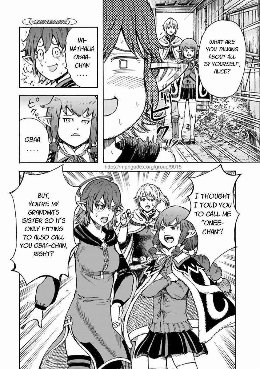 Wise man is summoned to another world ~The strongest items were those less desired in inventory~ Chapter 24.1 page 8