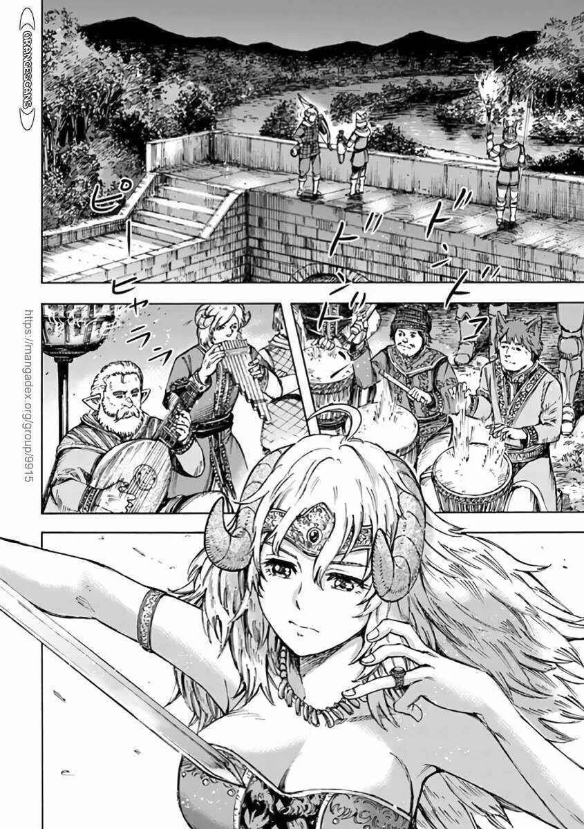 Wise man is summoned to another world ~The strongest items were those less desired in inventory~ Chapter 24.1 page 14