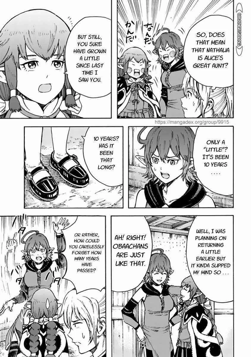 Wise man is summoned to another world ~The strongest items were those less desired in inventory~ Chapter 24.1 page 9
