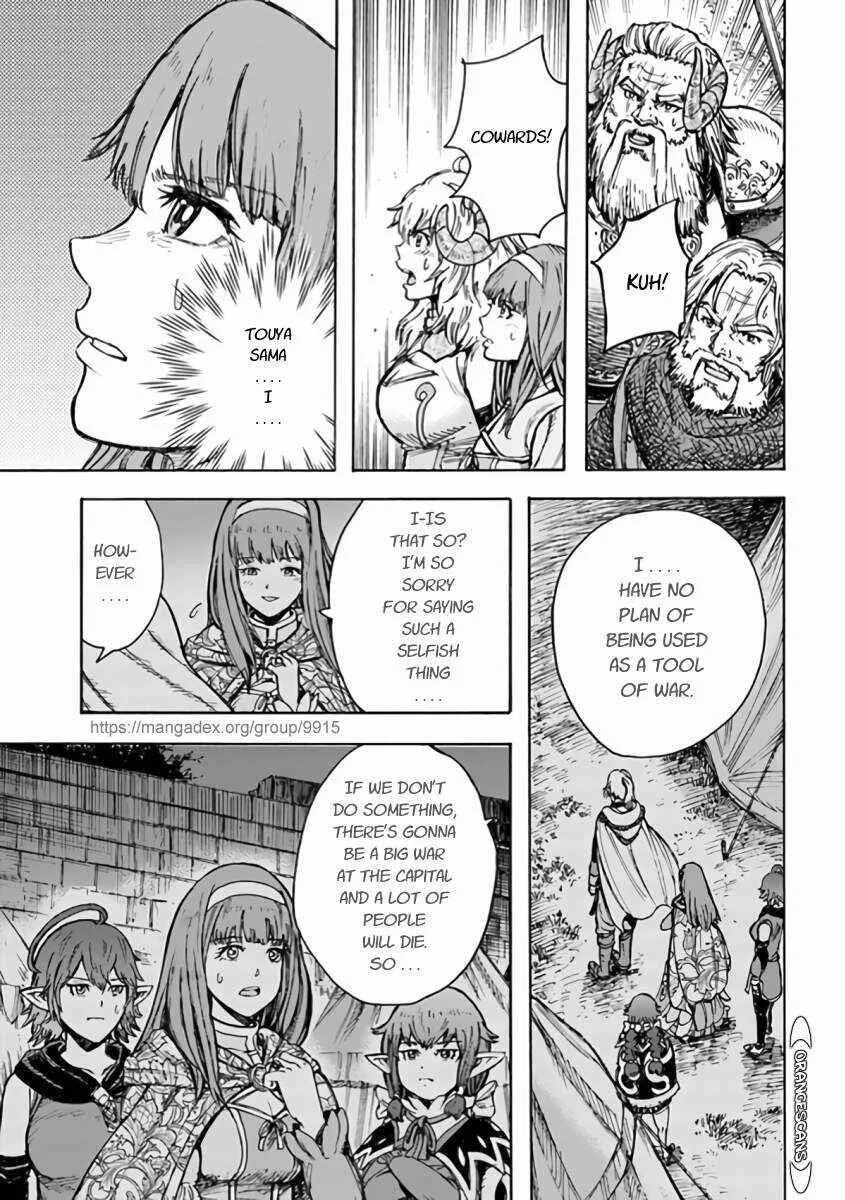 Wise man is summoned to another world ~The strongest items were those less desired in inventory~ Chapter 24.2 page 17